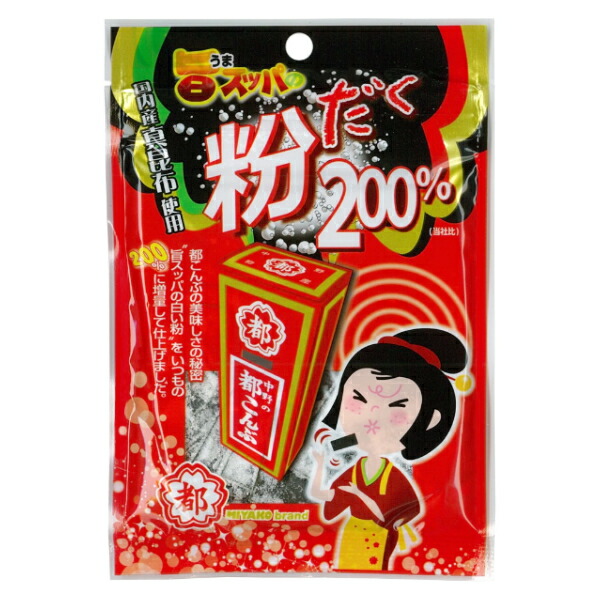 大好き 27g 楽天市場】中野物産 都こんぶ (袋タイプ (10×4)40入 袋 梅酢 菓子・スナック