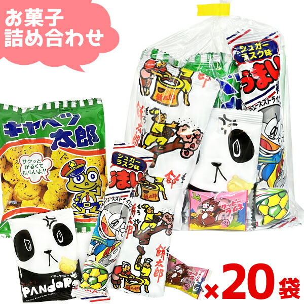 2025-100-set20.jpg