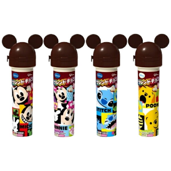 チョコプリン出品 楽天市場】プリンちゃんチョコ 80入【ぷりんちゃんチョコ 駄菓子