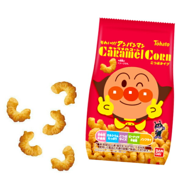 楽天市場】東ハト キャラメルコーン 70g×12入 (スナック お菓子