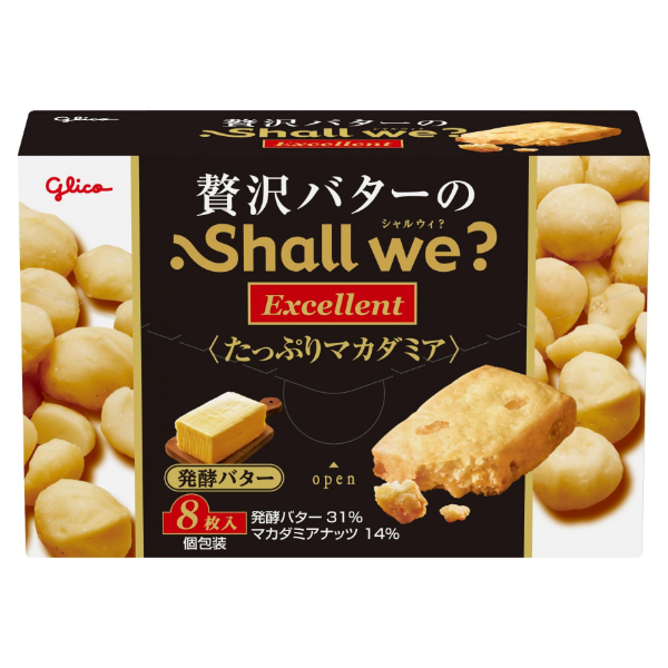 ジャコメッティ　エクリ Amazon.co.jp: ジャコメッティ エクリ 【新装版】 : アルベルト