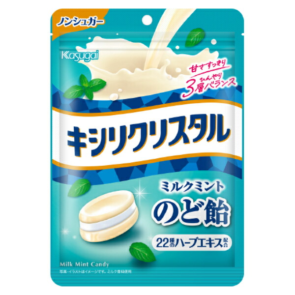 楽天市場】春日井 キシリクリスタル ハニーアソートのど飴 63g×6入