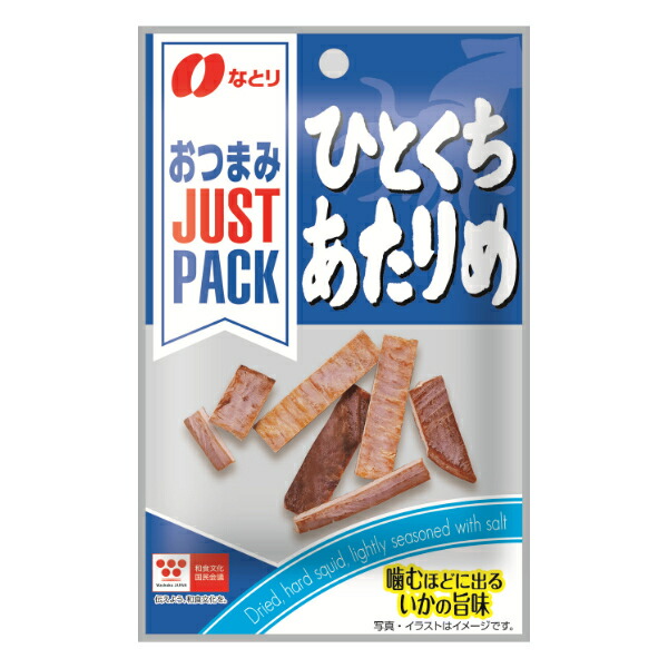 楽天市場】なとり JUST PACK ひとくち焼するめげそピリ辛味 6g×10入