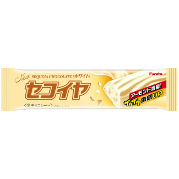 楽天市場】フルタ セコイヤチョコ ホワイト (20×24)480本入