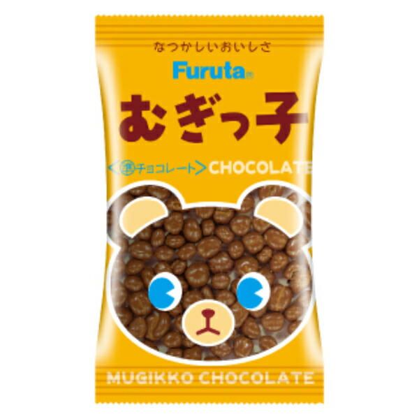 楽天市場】フルタ製菓 むぎっ子チョコレート 17g×20入 (むぎっこ