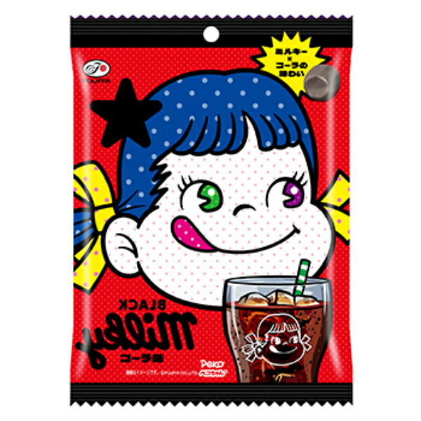 楽天市場】不二家 72g カッチコチミルキー 袋 (6×8)48入 (キャンディ