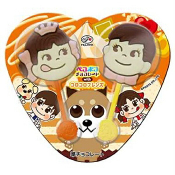 楽天市場】不二家 2本 ペコポコチョコレート (12×4)48入 (コロコロ