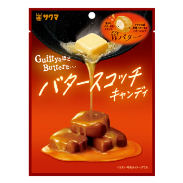 楽天市場】江崎グリコ メンタルバランスチョコレート GABA フォー