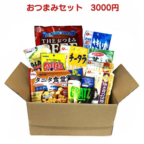 楽天市場】グリコのお菓子 詰め合わせ トートバッグ 1500円 (子供向け) Aセット 50入 (LC529) (本州送料無料)(袋詰 子ども会 子供会  景品 販促 イベント 遠足 旅行 縁日 お祭り 福袋 お菓子 問屋 おかし ノベルティ ギフト プレゼント オカシセット) : ゆっくんのお菓子倉庫