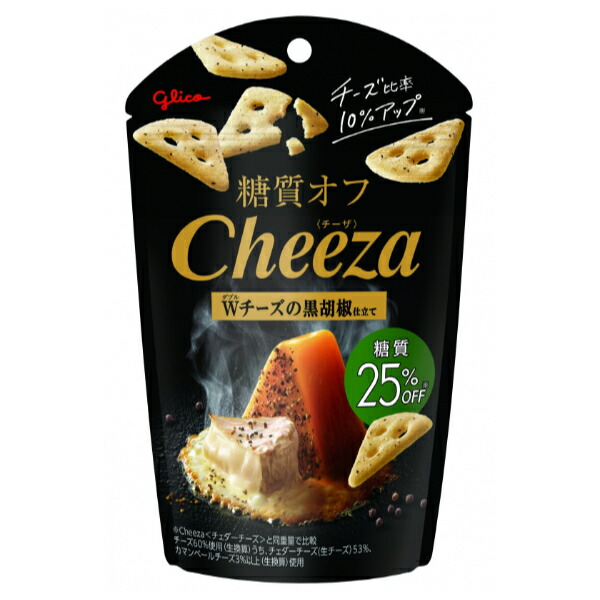 楽天市場】江崎グリコ 糖質オフクラッツ チキンの黒胡椒仕立て 42g×12