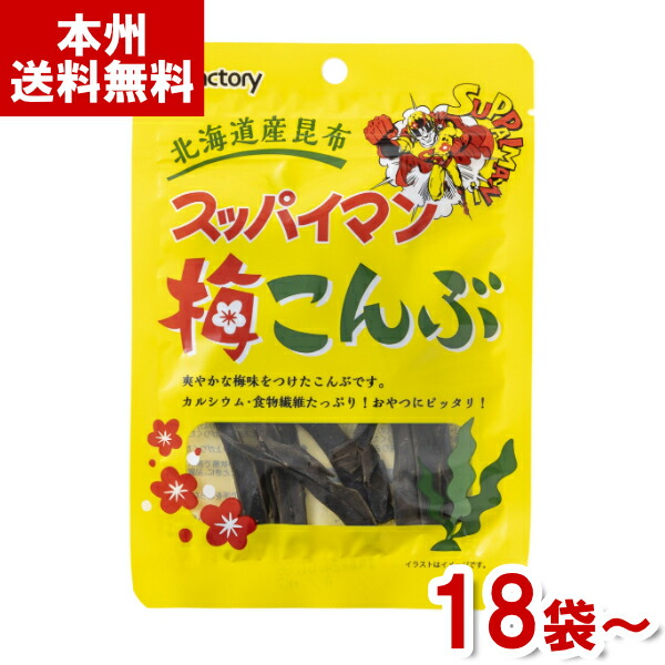 【即納】 4901290802403sku.jpg ドラゴンボールカード