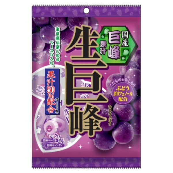 楽天市場】リボン 生巨峰 84g×4袋 (ぶどう 飴 キャンディ) (ポイント
