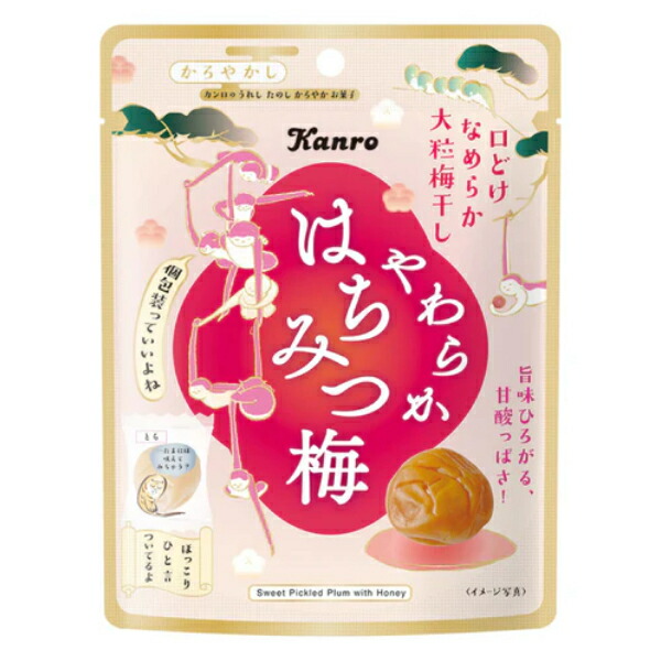 梅干し6kg 4901351006801.jpg