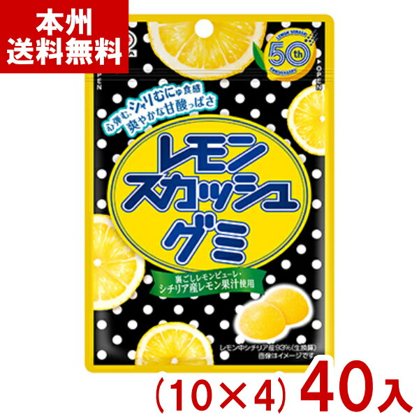 レモンルーク　② ＋ねずみ NIKE公式】ウィメンズ スペースヒッピー 04 - レモン ヴェノム