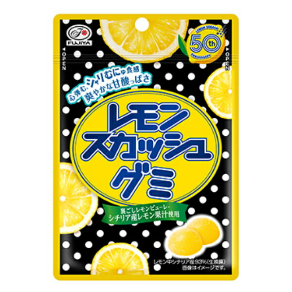 レモンルーク　② ＋ねずみ 楽天市場】不二家 レモンスカッシュグミ 47g×10個 賞味期限2026
