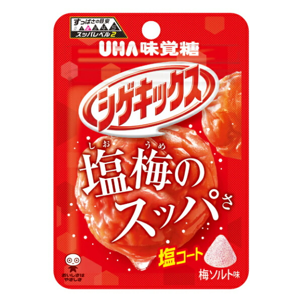 楽天市場】扇雀飴本舗 贅沢なグミ 山形のさくらんぼ 34g×6入