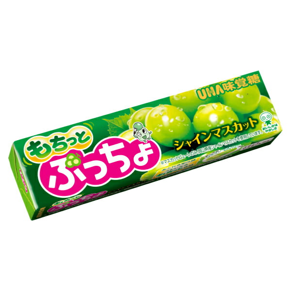 楽天市場】(賞味期限2026.5月末) 味覚糖 ぷっちょ袋 至幸のいちご 67g