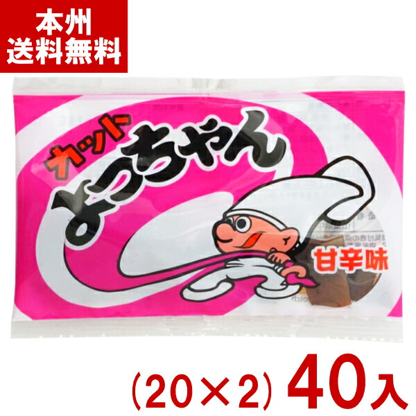 【よっちゃん】 4903041002278-40r.jpg