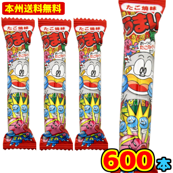 【楽天市場】やおきん うまい棒めんたい味(30×20)600入 (あす楽