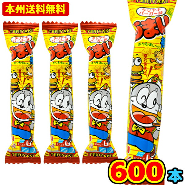 うまい棒 サラミ味 180本 Amazon.co.jp: やおきん うまい棒 サラミ味 6g×30袋 : 食品
