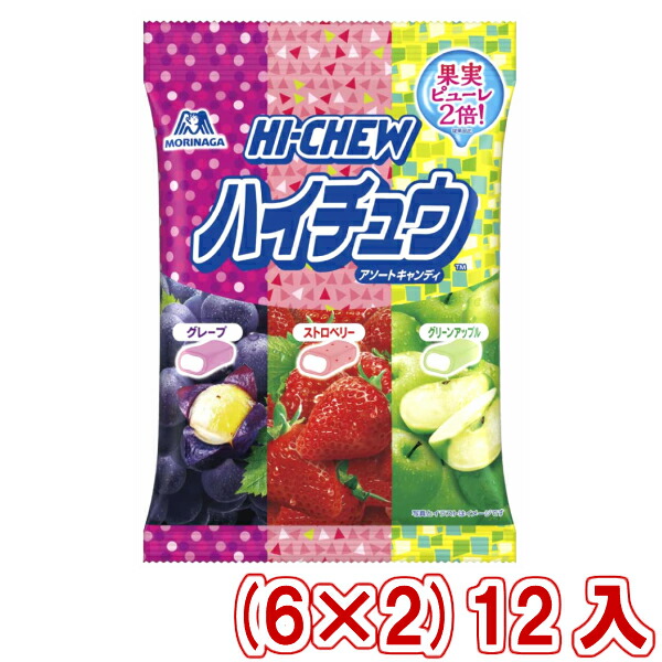 楽天市場】明治チューインガム もちうまガブリチュウ ぶどう味 10入 : ゆっくんのお菓子倉庫