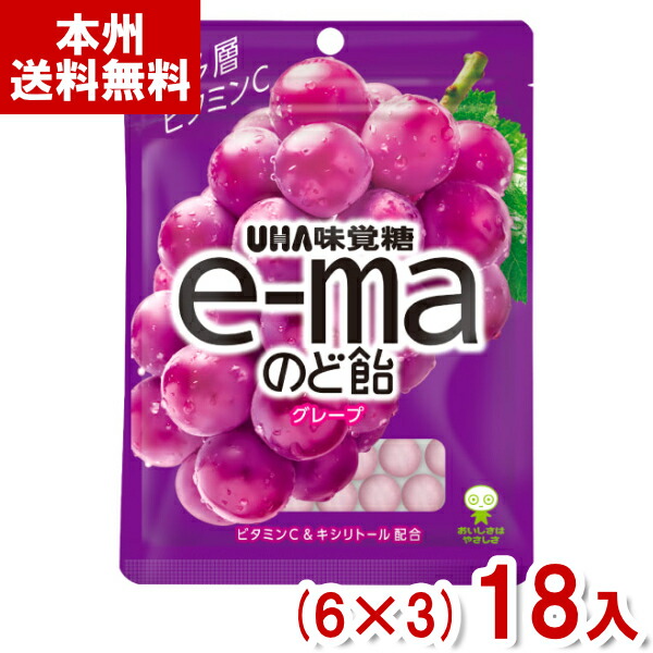 e-maのど飴 4514062957388-18r.jpg