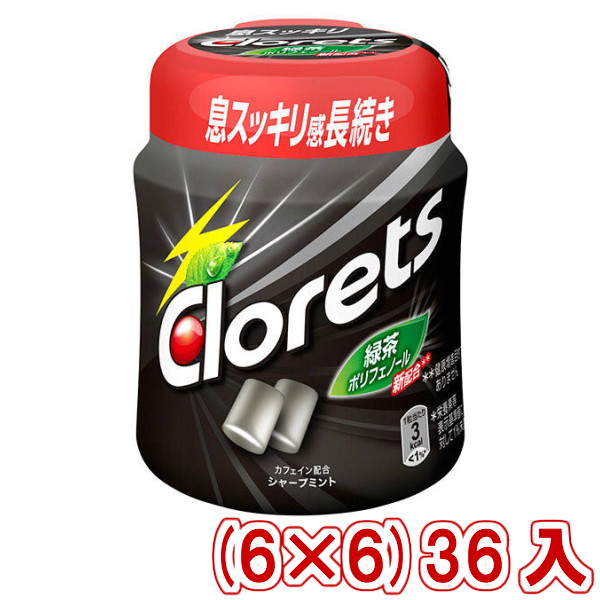 激安価格の Y10 ケース販売 ゆっくんのお菓子倉庫本州 四国 九州は送料無料 ガム 本州送料無料 モンデリーズジャパン 北海道 沖縄は配送不可です Y10 ケース販売 スイーツ お菓子 あめ ミント ガム クロレッツｘｐシャープミント 粒 ボトル 6 6 36入 ガム