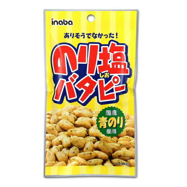 Amazon | 稲葉ピーナツ コク旨辛バタピー 35g×6袋 | 稲葉