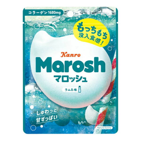 YBC チップスター バライティセット（8個入） 18セット　144個　まとめ 4903015500113-16r.jpg