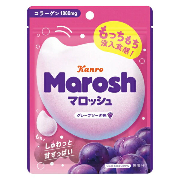 楽天市場】ヤマザキビスケット YBC 45g チップスターSうすしお