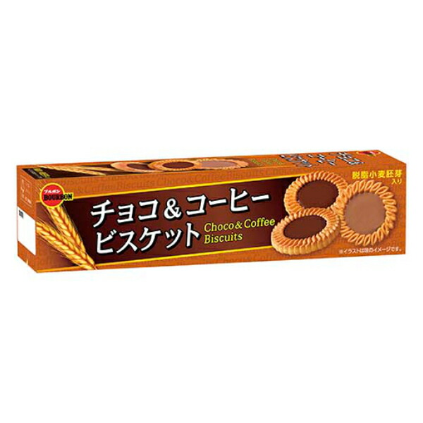 あずもも様専用 12枚 CBN800mg チョコチップクッキー - メルカリ