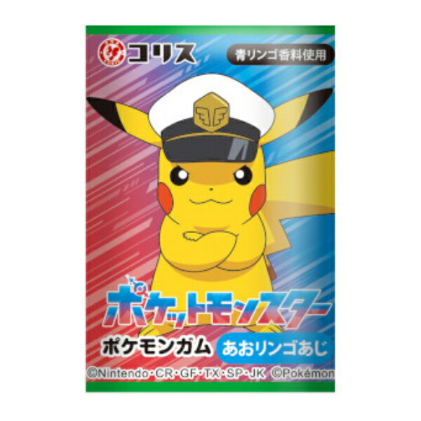 楽天市場】コリス ポケモンシールブックガム 15袋入り×1BOX