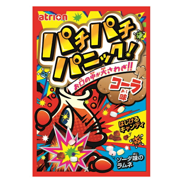 バードカーニバル ごほうびボックス ピンク MB‐401: 200｜業務用