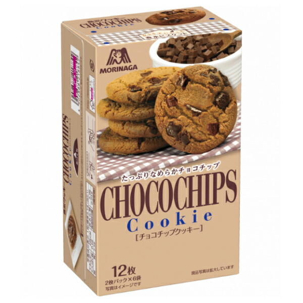 brunt チョコチップ　マイスターシート brunt チョコチップ マイスターシート brunt チョコチップ マイスター