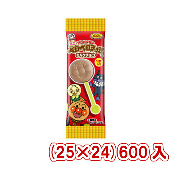 1本アンパンマンミニペロペロチョコレート 本州送料無料 25 24 600入 25 24 チョコレートバー 不二家 北海道 沖縄は配送不可です 本州送料無料 Y12 2ケース販売 ゆっくんのお菓子倉庫本州 四国 九州は送料無料 日本の職人技 チョコレートバー