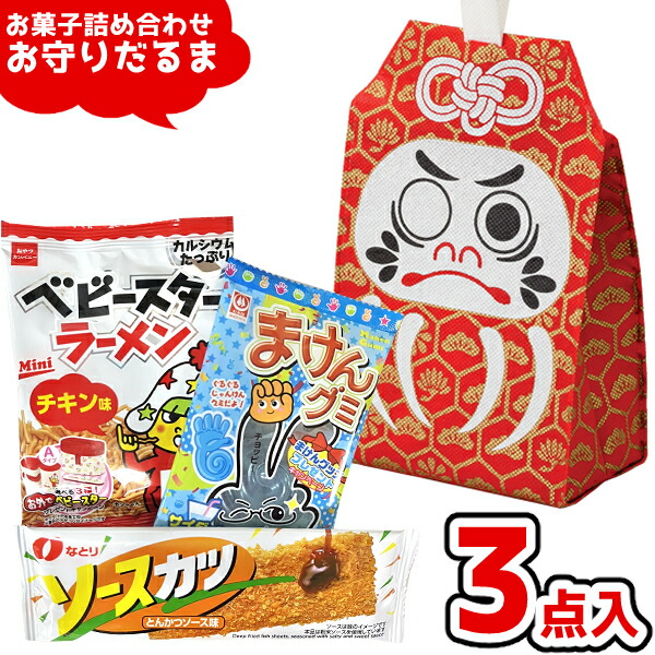 楽天市場】味覚糖 勝ちグミ もも味 25g ×10個賞味期限2025/10