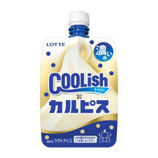 送料無料】マルゴ食品 アイス ラムネ水 8本入×16袋セット チューペット風ドリンク おやつ 子供 食品 チューチュー シャーベット ポッキンアイス  棒ジュース【のし・包装不可】の評判・口コミ｜ベストオイシー