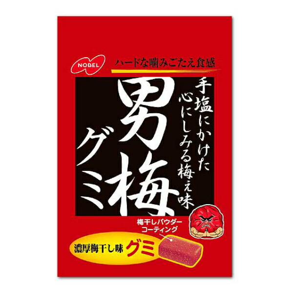 楽天市場】なとり 茎わかめ 梅味 70g×5入 : ゆっくんのお菓子倉庫