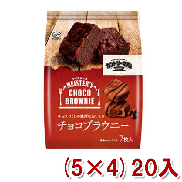チョコブラウニー、不二家ミルキーカプリコブランチュール お菓子まとめ売り チョコブラウニー、不二家ミルキーカプリコブランチュール お