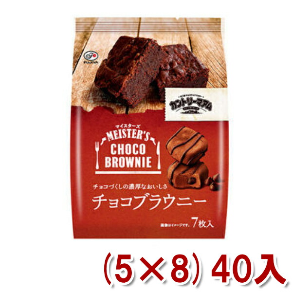 チョコブラウニー、不二家ミルキーカプリコブランチュール お菓子まとめ売り 4902555270708-40.jpg