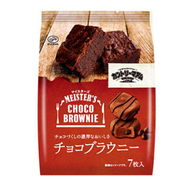 不二家 7枚 カントリーマアムマイスターズ チョコブラウニー 5入 日時指定 不二家 7枚 カントリーマアムマイスターズ チョコブラウニー 5入 日時指定