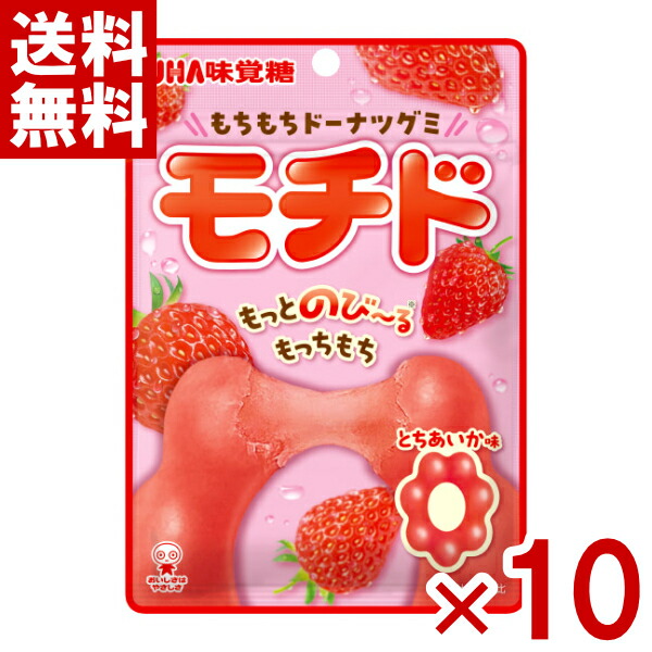 楽天市場】ブルボン フェットチーネグミ PREMIUM ピーチパイン味