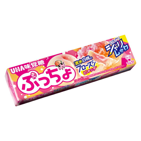 楽天市場】味覚糖 ぷっちょスティック とろけるグレープ 10粒×10