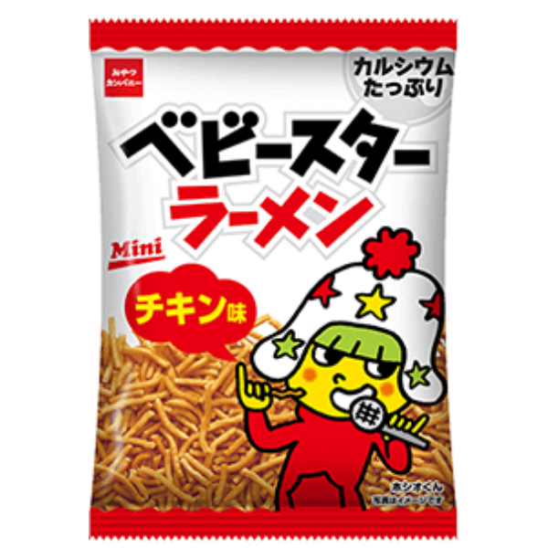 楽天市場】菓道 キャベツ太郎 玉葱さん太郎 もろこし輪太郎 (各