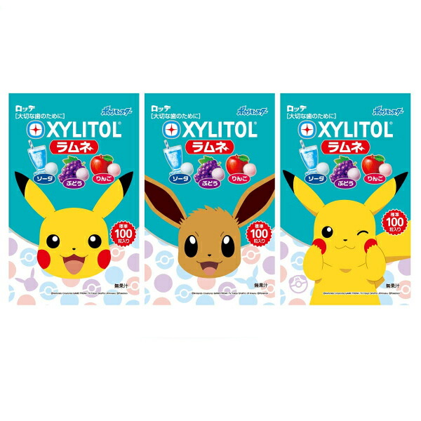 かわいいポケモンデザイン 本州 四国 九州は送料無料 32g 北海道 沖縄は配送不可です 10 8 80入 駄菓子 本州送料無料 ロッテ 32g キシリトールラムネ 10 8 80入 Y12 ケース販売 ゆっくんのお菓子倉庫 かわいいポケモンデザイン 本州 四国 九州は送料無料 32g 北海道 沖縄は配送不可です 10 8 80入 駄菓子 本州送料無料 ロッテ 32g キシリトールラムネ 10 8 80入 Y12 ケース販売 ゆっくんのお菓子倉庫