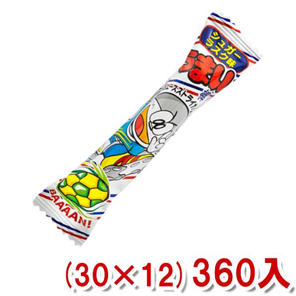 やおきん うまい棒 シュガーラスク味 (30×12)360本入 (Y12) (本州送料無料)