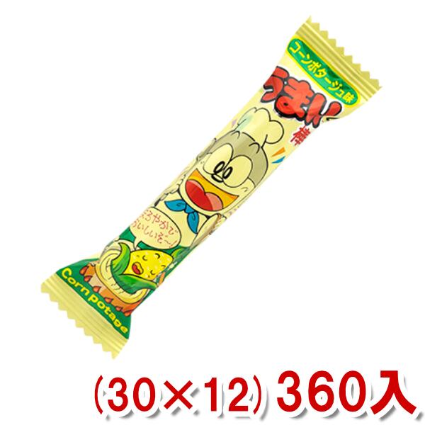 ラムネ① 楽天市場】カクダイ製菓 11g クッピーラムネ (30袋×6)180袋入 (駄菓子