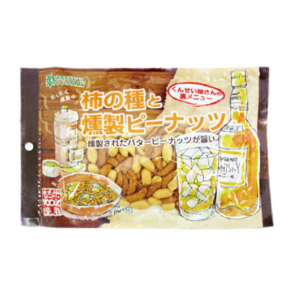 Amazon.co.jp: タツヤ 龍屋物産 柿の種と燻製ピーナッツ 130g×3
