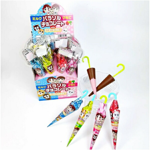 不二家 1本 パラソルチョコレート 16入 (ペコちゃん 傘 可愛い