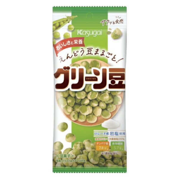 グリーン豆 春日井製菓 - 商品一覧 - 豆菓子 - グリーン豆